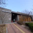 운정역 자전거주차장 이미지