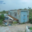 교하동사무소 네이버블로그