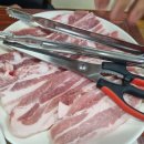 청솔2차A 이미지