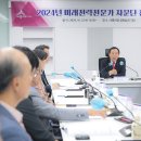 미래24시 이미지