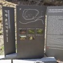 둔덕기성주차장 이미지