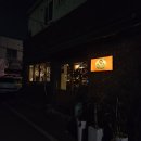 뮤직&바 | 울산삼산술집 울산엘피바 울산삼산엘피바 뮤직바치치 다녀온 후기