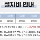 땡마트 이미지