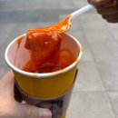 커피마시는떡볶이