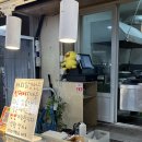 진주중앙닭강정 이미지