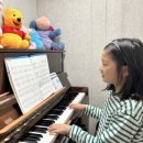 숙명더피아노음악교습소 네이버블로그