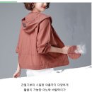 가을 바람막이 점퍼 이미지