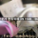 수원-0634 이미지