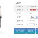 백호상사 이미지