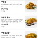 비에이치씨전주 - 전주시 덕진구 오공로 43-5 | 비에이치씨전주
