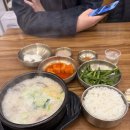 바로나약국 이미지
