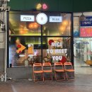 범어역 2번 출구 뒤 | 대구 범어역 맛집 레트로 감성 제대로인 공간에서 피맥 즐기기 [피자팜비어 본점]