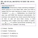 호매실고등학교 이미지