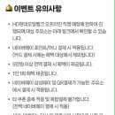 현대오일 이미지