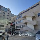 의료법인 인화재단 이미지