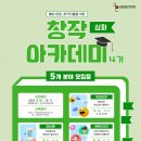 나만의 이모티콘 제작부터 판매까지 이미지