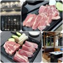 과천대로1나길 | 과천 고기맛집 룸 회식 추천 서울현방 저녁 후기