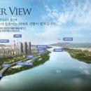 자이명품공인중개사사무소 이미지