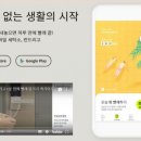 첨단세탁소 이미지