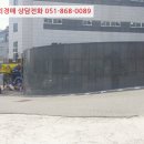 산호대로23길 이미지