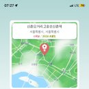 샴프노래클럽