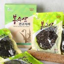 송악농협협동조합 이미지