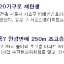 대현기술단 네이버블로그