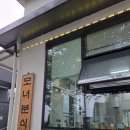 위미분식