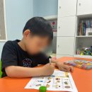 와이비엠시사ECC어학원 | 해운대영어유치원 고민하다 상담받고 마음 놓였던 YBM ECC 해운대 어학원 후기
