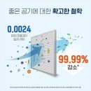 블루9 이미지