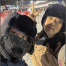 지산리조트보스렌탈샵