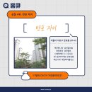 삼정실업 이미지