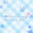 야호이엔티 | 송버드발매기념좀그만해라