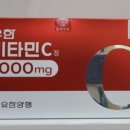 크리스탈약국 이미지