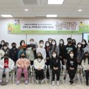 청소년문화의집-다목적실 이미지