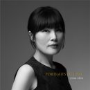 220415 신연아, &#39;Portraits of Love&#39; 발매 1주년을 기념하며 이미지