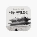 한양빵집