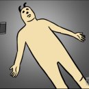 지앤이알파돔메디컬센터 의원 이미지