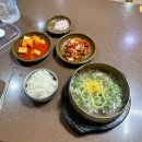 금탑소머리국밥 | [광주광역시 동구] 금탑 소머리국밥 : 광주인이 추천한 국밥맛집