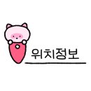청춘감성쌀핫도그제주