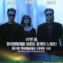 초록물고기