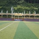 은평구립축구장 이미지