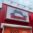 모아카세차장 이미지