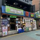 도원마을회관 이미지