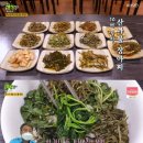 맛객