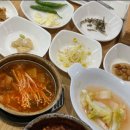 고향찜갈비