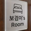 에이엠디자인