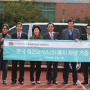 광명문화원 이미지