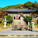 내삼 네이버블로그