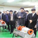 충남산업가스